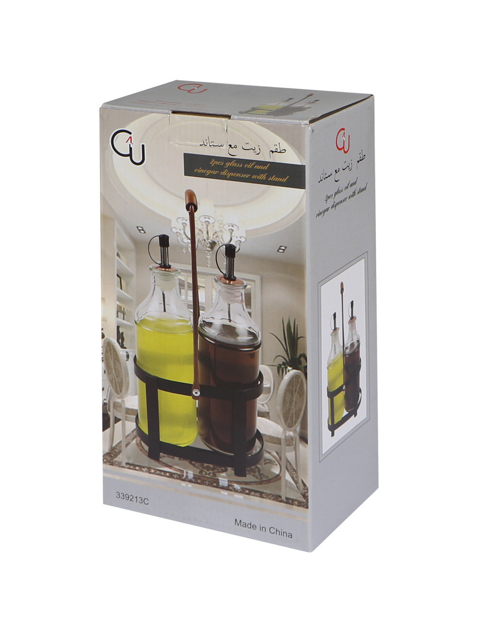 طقم زيت 2 قطعة مع ستاند - صغير
