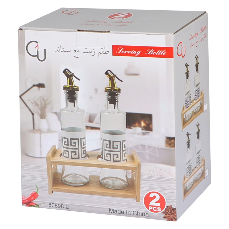 Oil Dispenser Set Of 2 Pieces - Small