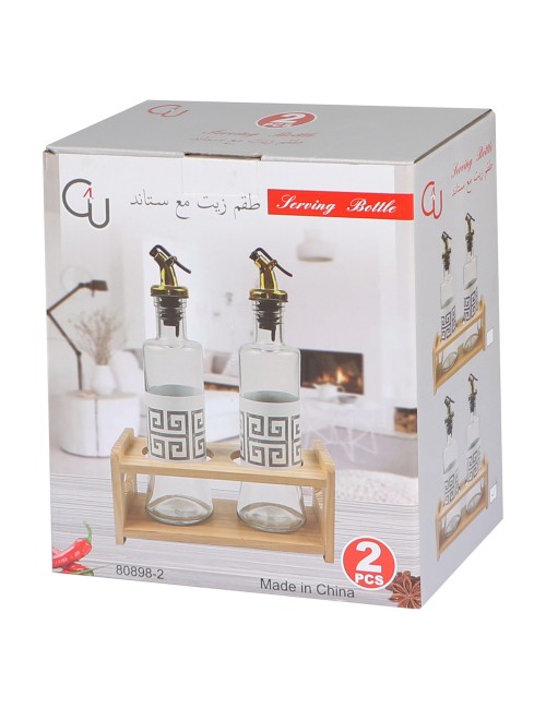 Oil Dispenser Set Of 2 Pieces - Small