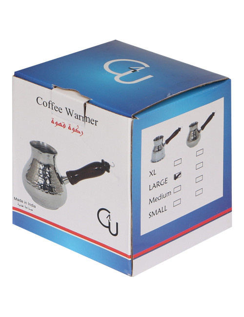 Brass Coffe Warmer - 3