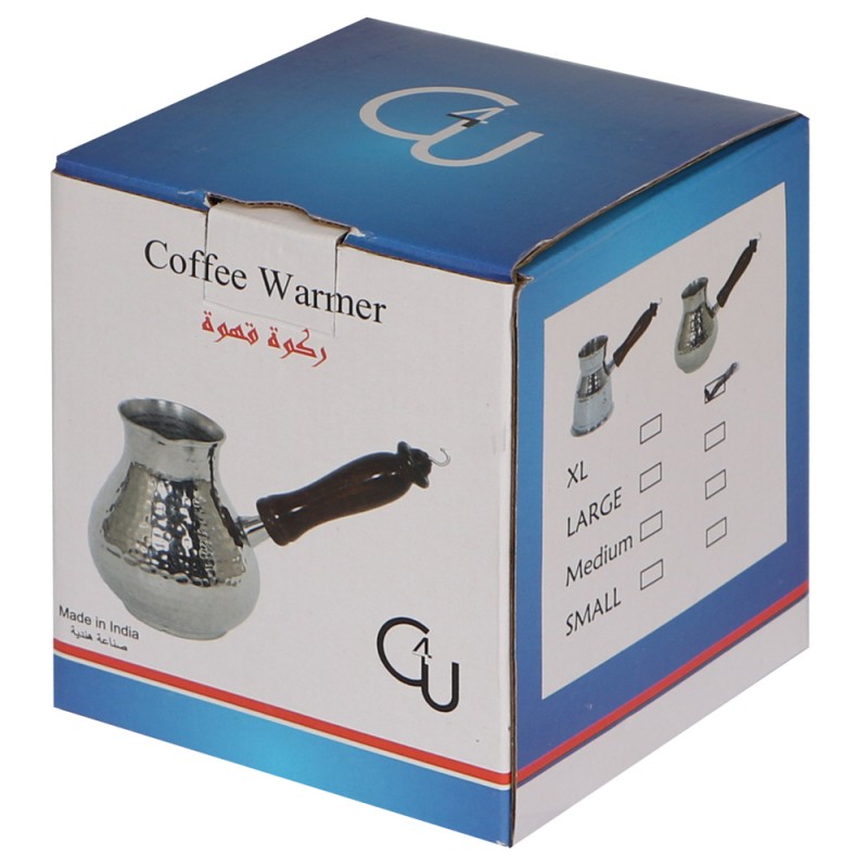 Brass Coffe Warmer - 4