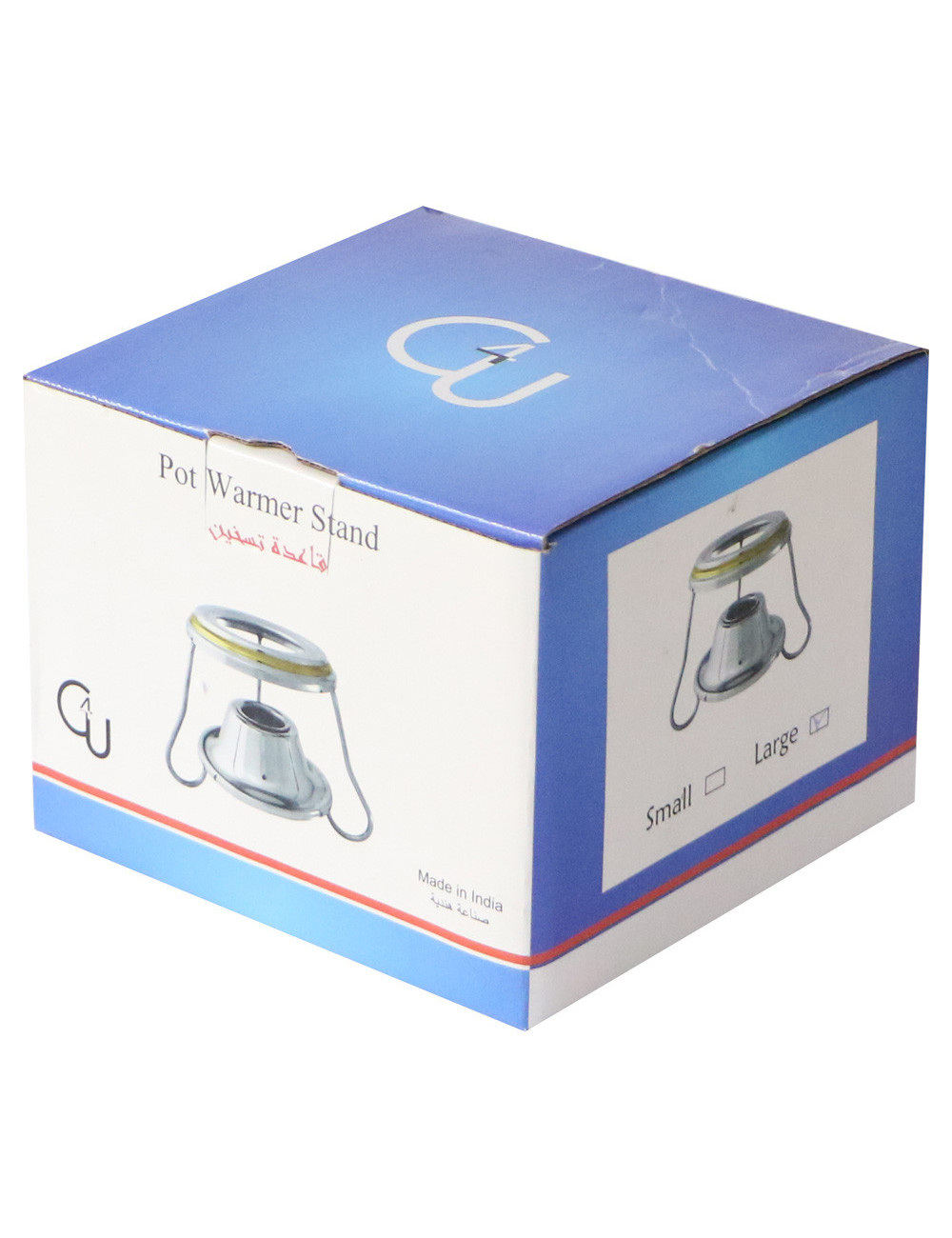 Pot Warmer Stand - Large