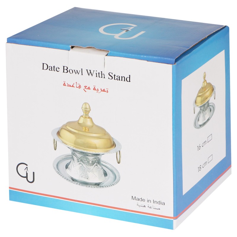 Date Bowl With Stand - Small