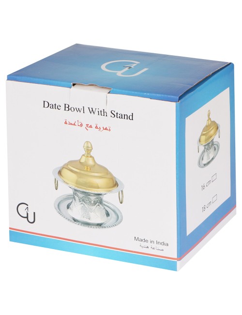 Date Bowl With Stand - Small