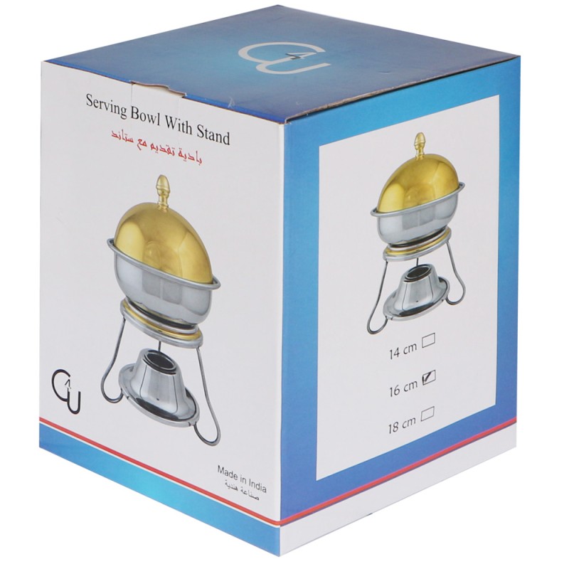 Serving Bowl With Stand - Medium