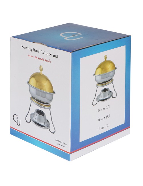 Serving Bowl With Stand - Medium