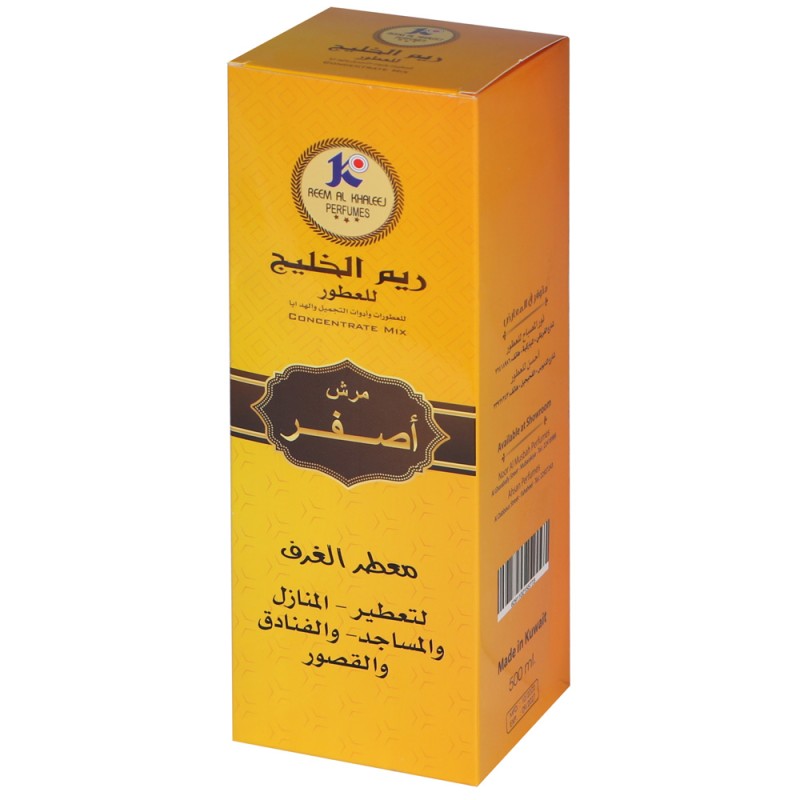 YELLOW ROOM معطر 500 ملي