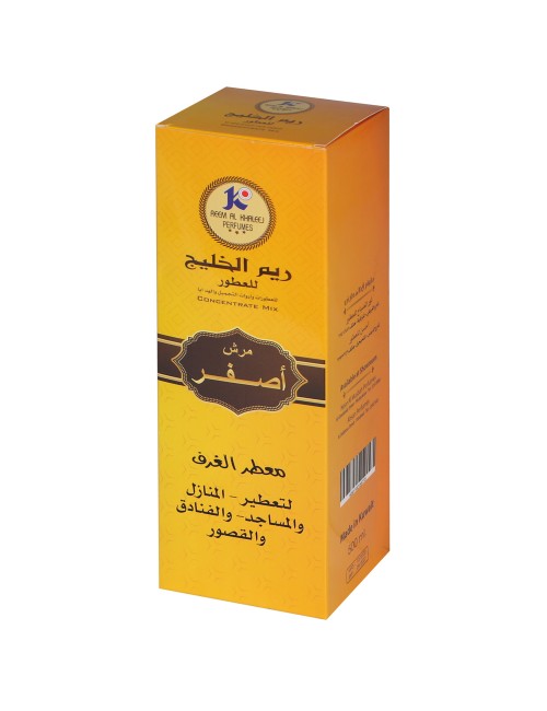 YELLOW ROOM معطر 500 ملي