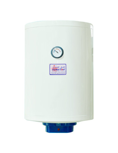 بيلر 50 لتر واقف عماني