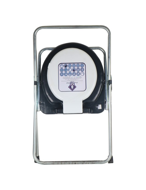 PORTABLE STEEL TOILET SEAT FOR OLDER