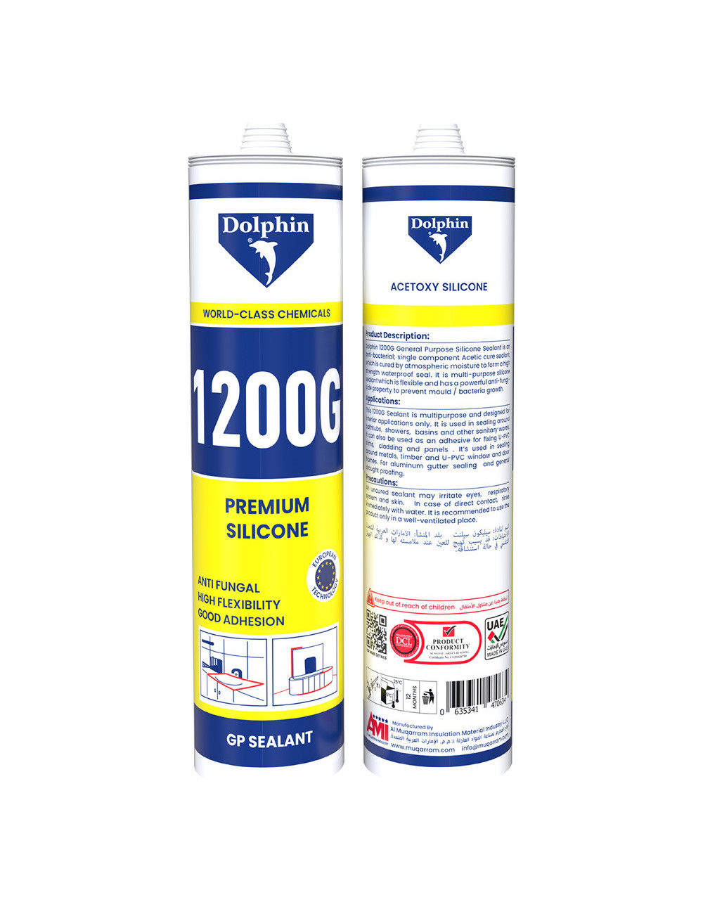 AMI-1200G-WH سيليكون ابيض 280 جرام