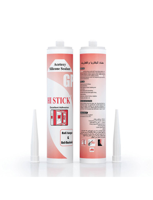 AMI-HISTICK-WHT سيليكون ابيض
