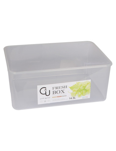 صندوق بلاستيك 14.5 ليتر