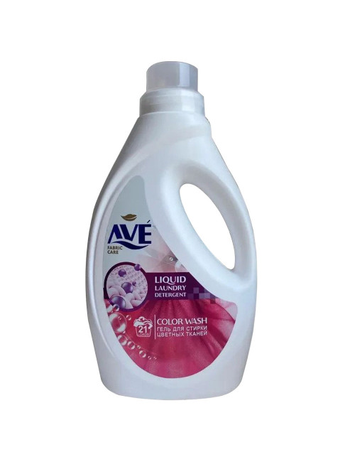 منظف غسيل ملابس سائل للالوان 1300 جرام AVE