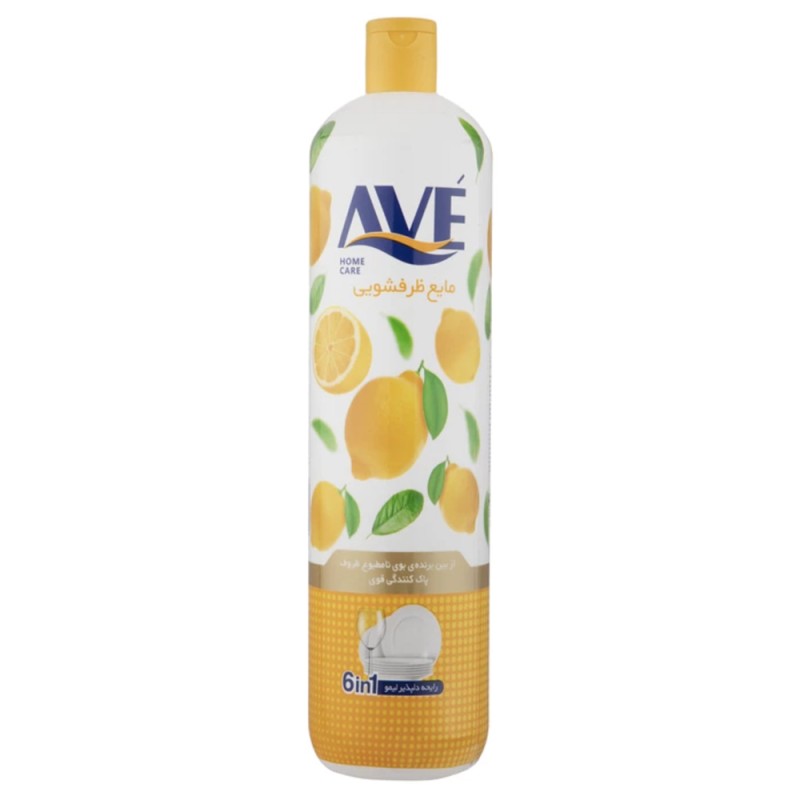 AVE HOME CARE DISWASHING LIQUID LEMON 900ML