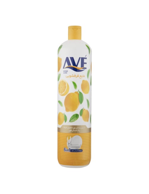 AVE HOME CARE DISWASHING LIQUID LEMON 900ML