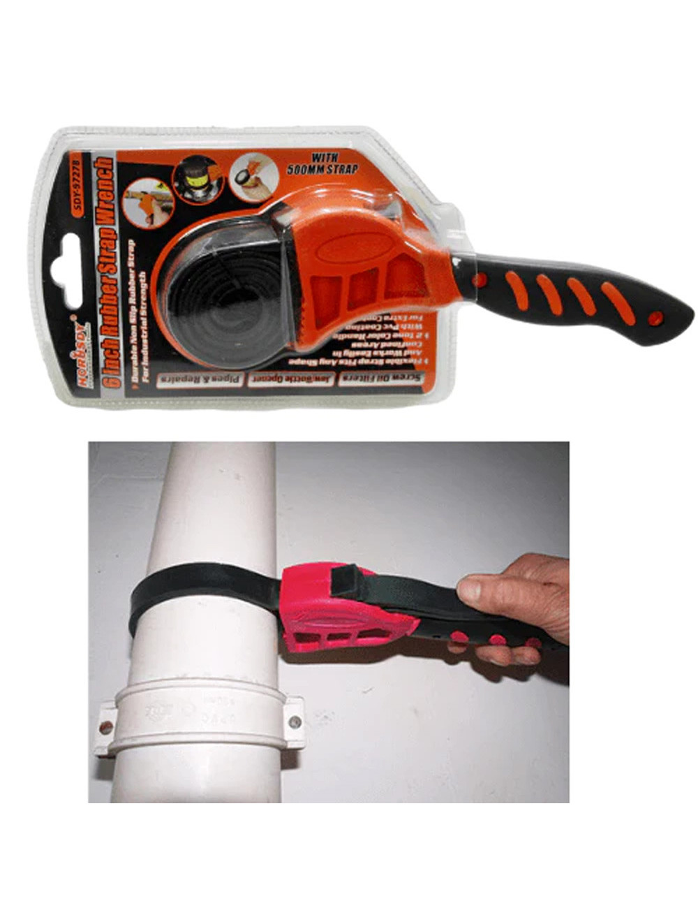 SDY-97278 RUBBER STRAP WRENCH SET