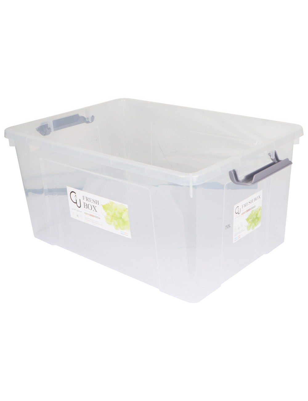 Plastic Box -70L