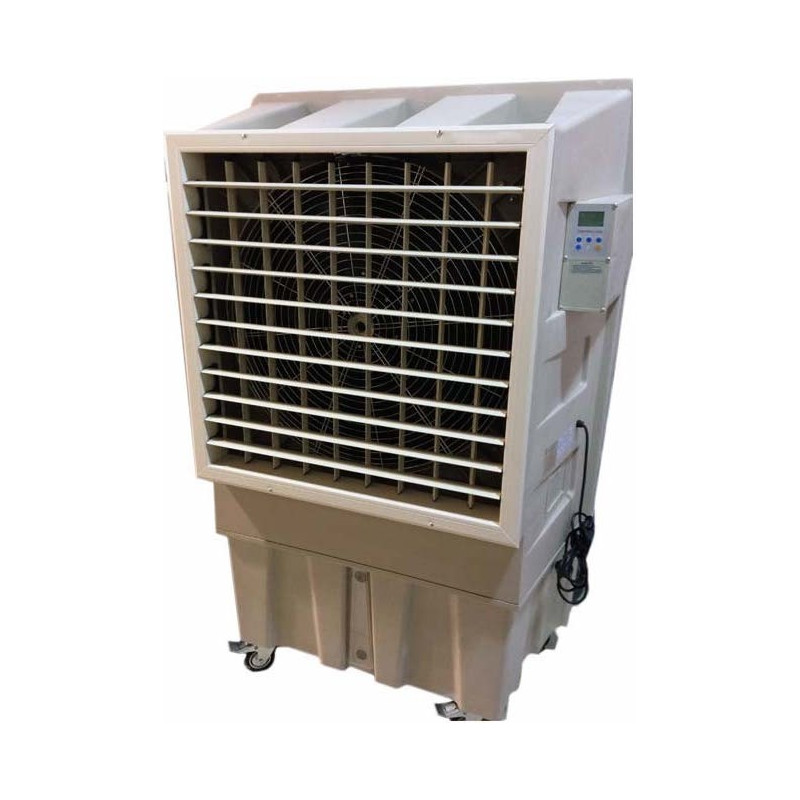 Mobile Evaporative Air Cooler - CHN