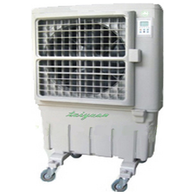 Mobile Evaporative Air Cooler - CHN