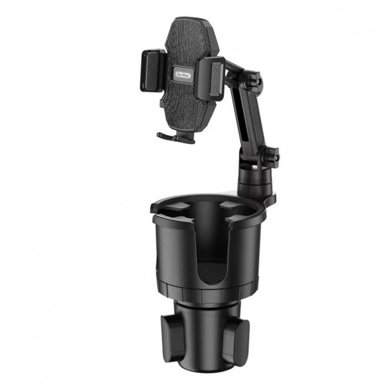 GD-HD566 MULTIFUNTIONAL WATER CUP HOLDER