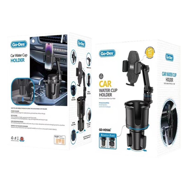 GD-HD566 MULTIFUNTIONAL WATER CUP HOLDER