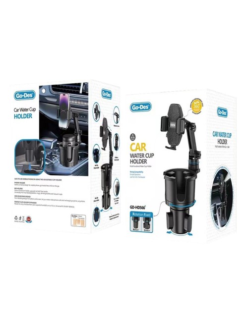 GD-HD566 MULTIFUNTIONAL WATER CUP HOLDER