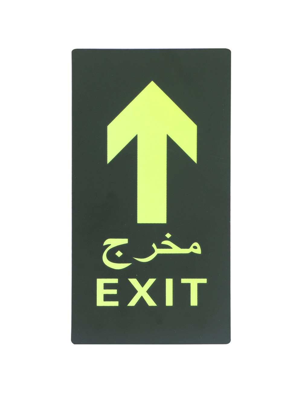 EXIT ARROW UP STICKER VERTICAL