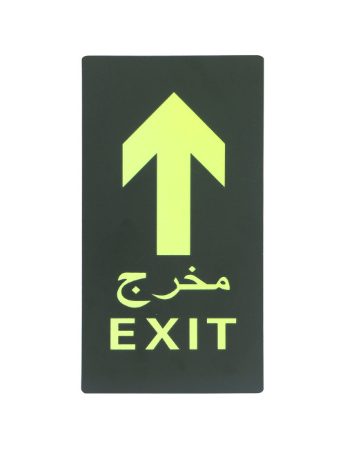EXIT ARROW UP STICKER VERTICAL