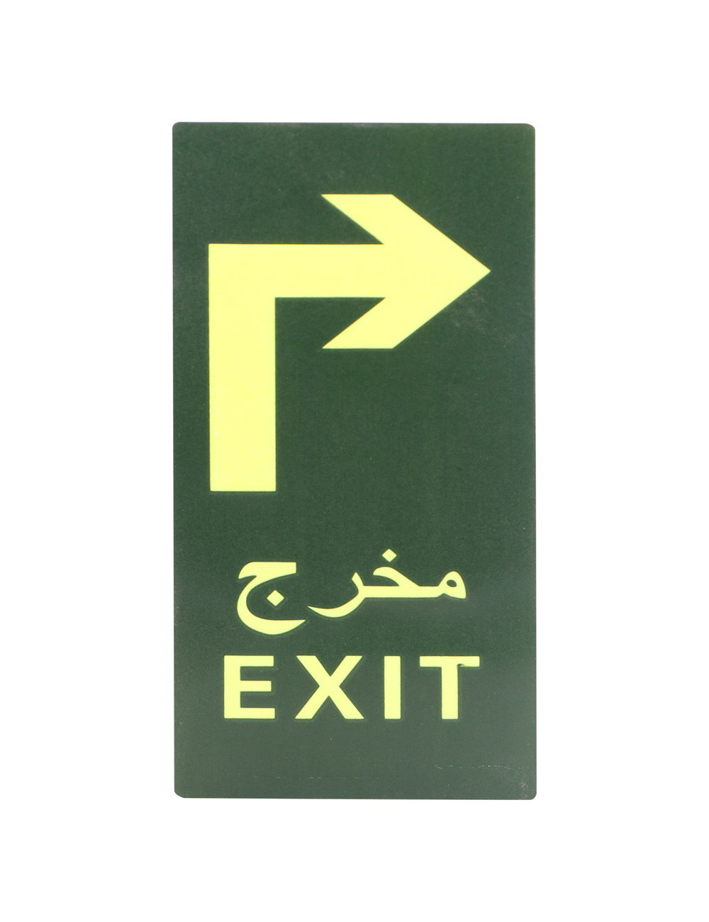 EXIT ARROW RIGHT STICKER VERTICAL