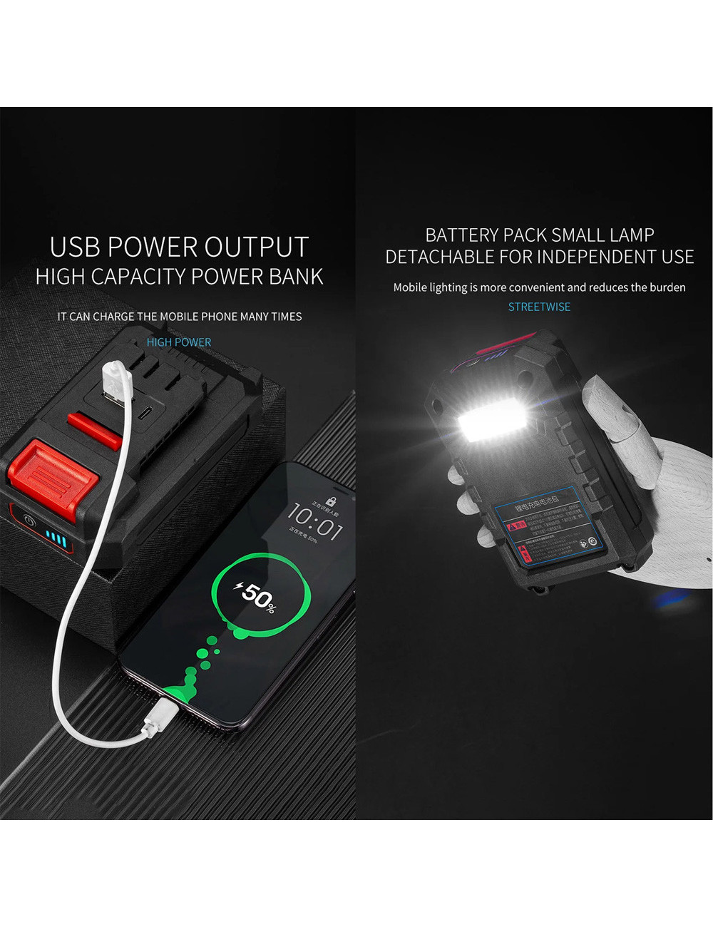 COB W8103A كشاف باتري ابيض +اصفر