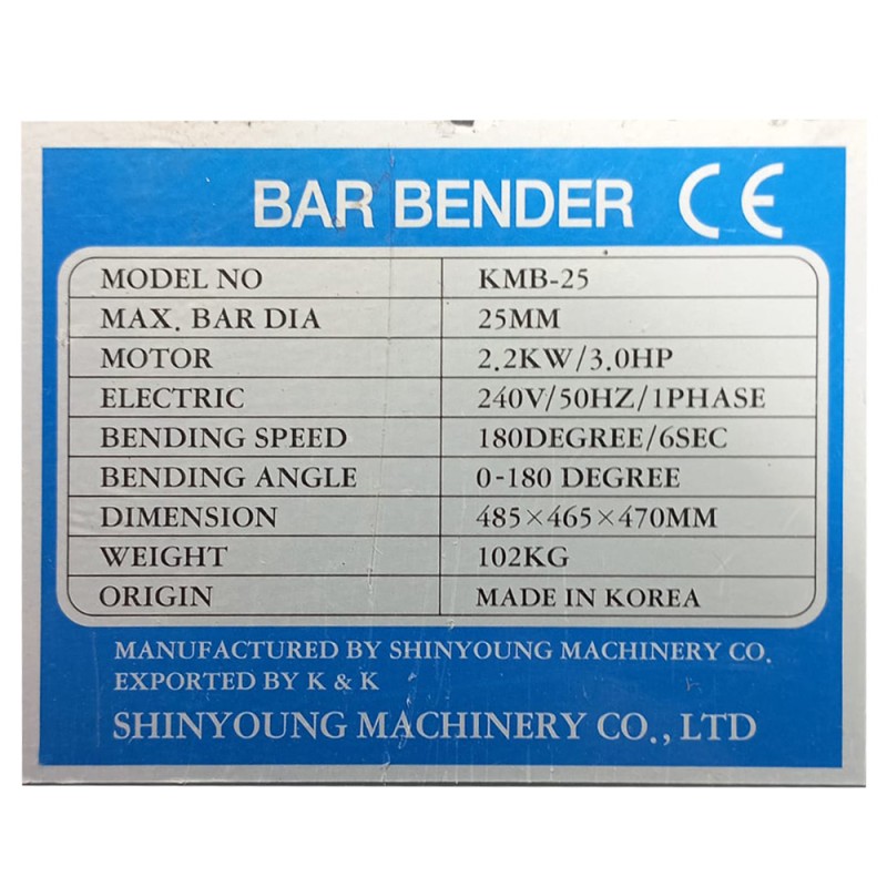 KMB-25 BAR BENDER 25 MM 2.2 KW 3 HP