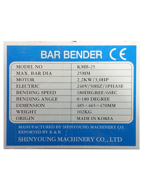 KMB-25 BAR BENDER 25 MM 2.2 KW 3 HP