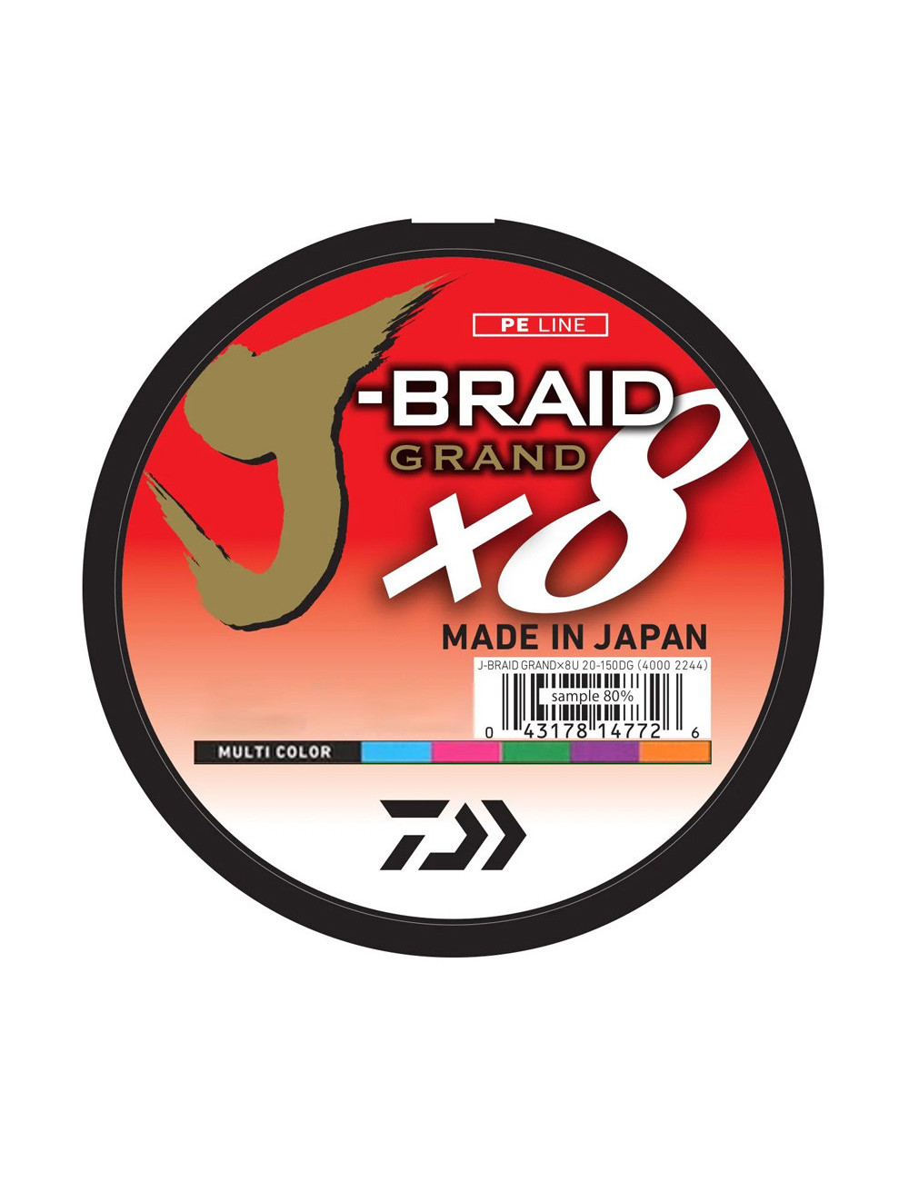 DAIWA FISHING LINE