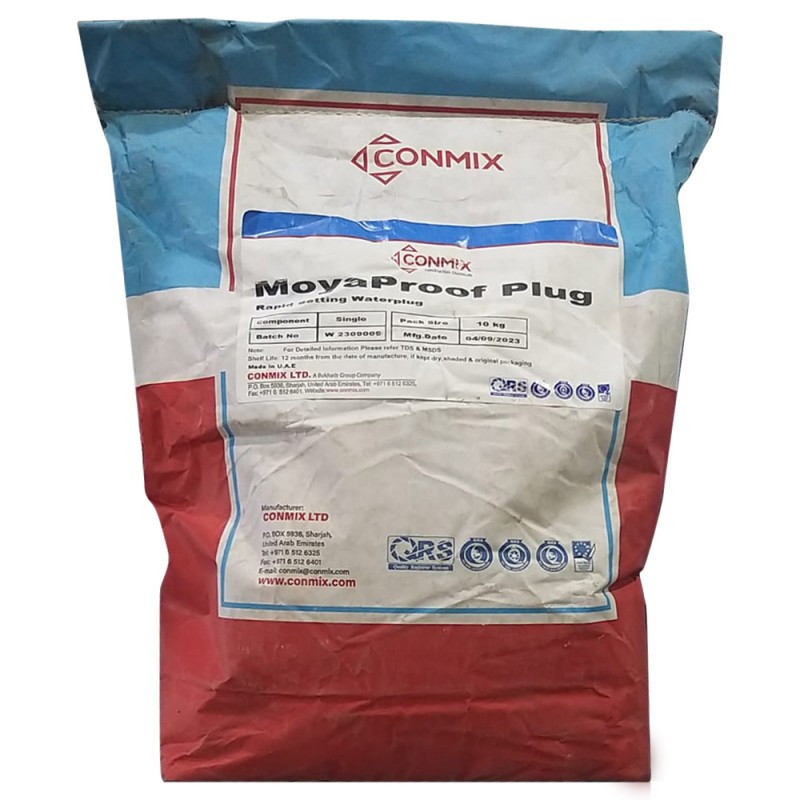 MoyaProof Plug 10kg مويا بروف بليج اماراتي
