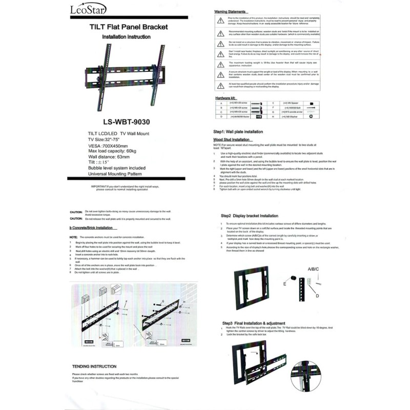 LEOSTAR WALL BRACKET 32" X 75"