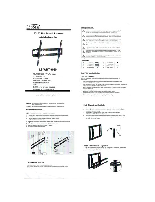 LCD - 9019 32" × 75" استاند تليفزيون