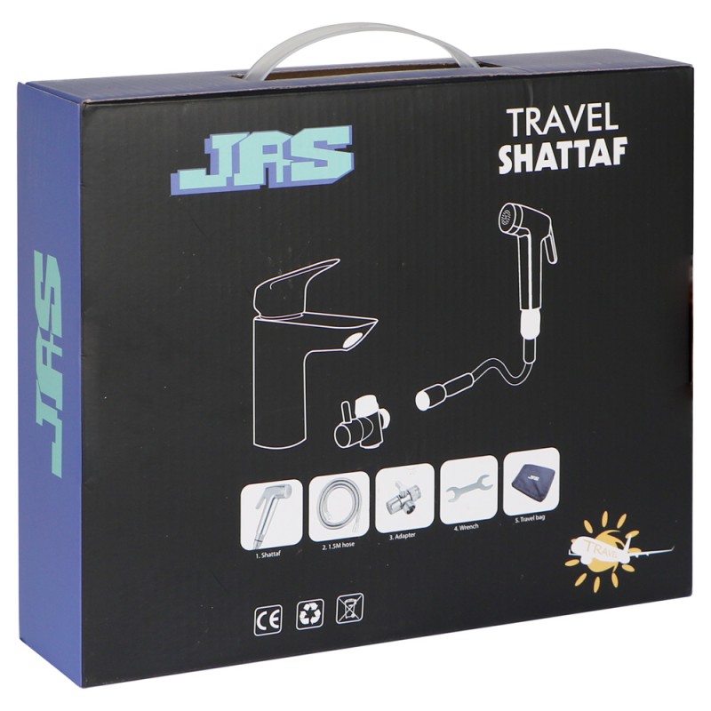 JAS 2.25Mشطاف سفري مع شنطة