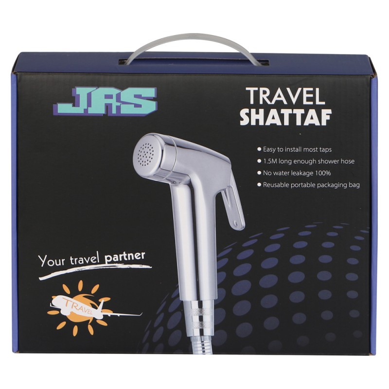 JAS 2.25Mشطاف سفري مع شنطة