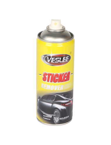 VSL-12 مزيل استيكر