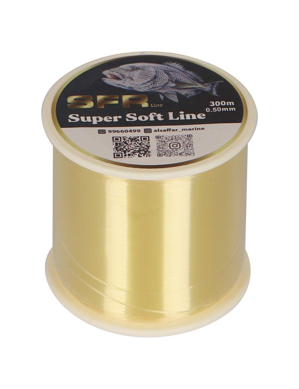 SFR FISHING LINE 50GRAM