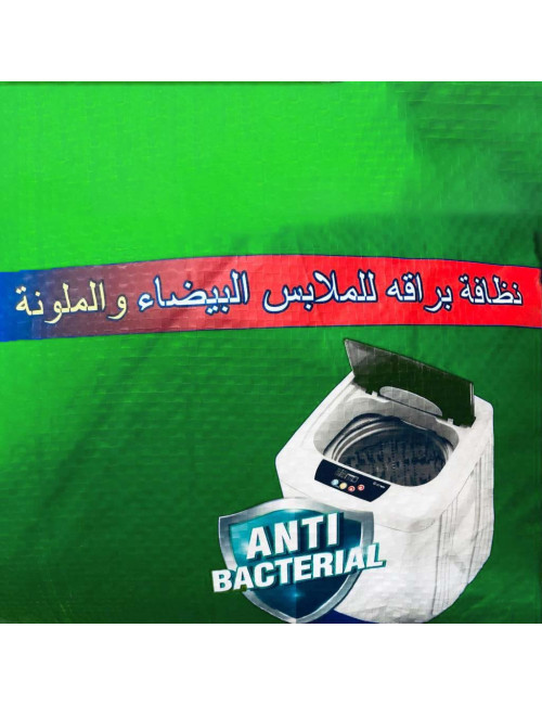 EASY DEREGENT POWDER CLEAN 25kg