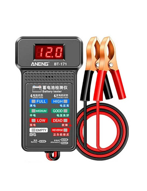 12V جهاز فحص بطارية ديجيتال