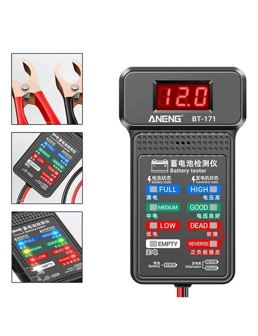 DIGITAL BATTERY TESTER 12V