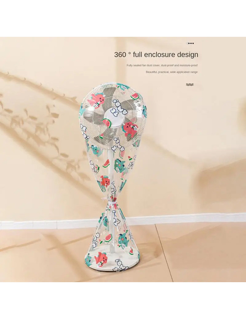 CM-016 FAN DUSTPROOF COVER