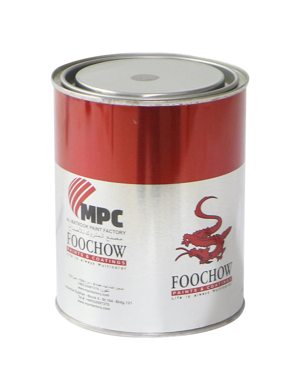 FOOCHOW REDOXIDE PRIMER GREY LTR