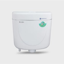 TOILET SEAT FOOT SEAT WHITE