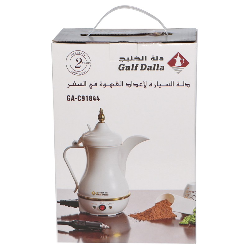 GA-C91844 دلة قهوة سيارة 12 فولت