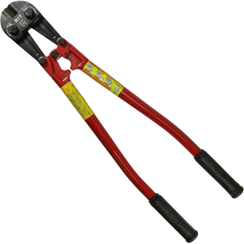 Bolt Cutter 900MM HIT - JAPAN 