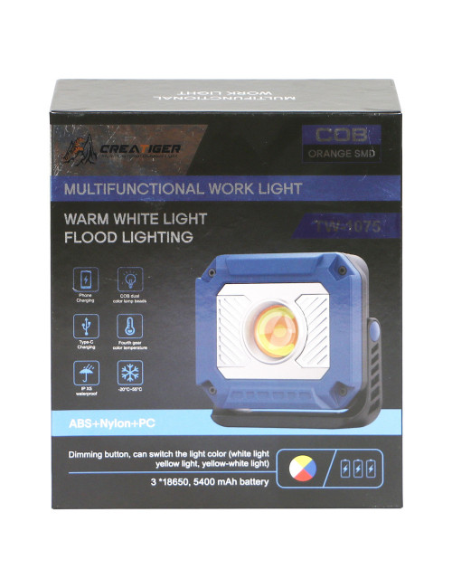 TW-1075 MULTIPURPOSE CHARGEABLE LIGHT